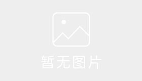 聊城利民驾校